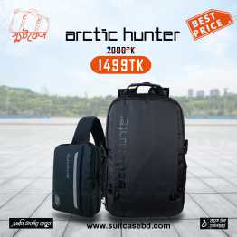 Arctic Hunter City Hunter Series B00530 With Arctic Hunter Venice Shoulder Cross Body Sling Waterproof Bag (CH530/AHB)