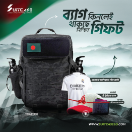 Commando Backpack For Traveling With Special Gift